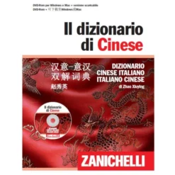Dizionario zanichelli cinese-italiano italiano-cinese
