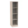 Mobile colonna betulla 4 vani - base con zoccolo h 148