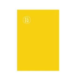 Quad. a4 quadr. mm 8x8 marg.giallo
